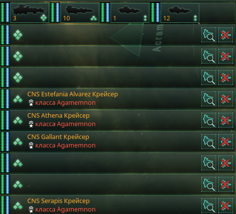 Stellaris 2017-02-13 12.52.31.png